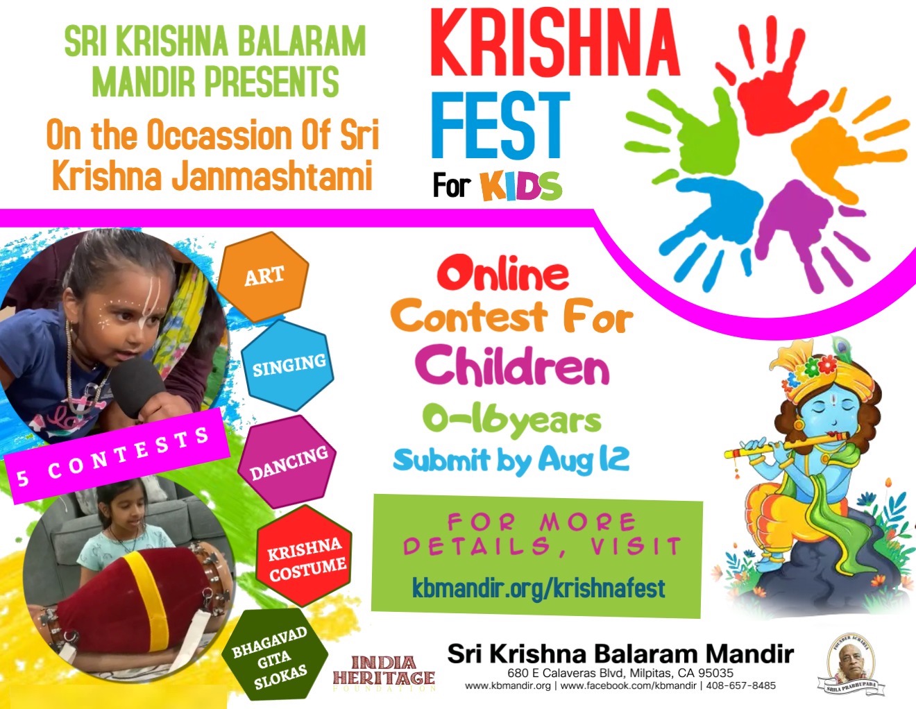 Krishna Fest – Online contests on the occasion of Sri Krishna ...